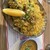 インド料理 SURYA - 料理写真:ビリヤニ鬼盛りとスープカレー（本日はキーマカレーでした）