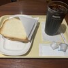 ドトールコーヒーショップ 熊本下通り店