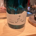 焼鳥 とこしえ - 