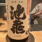 焼鳥 とこしえ - 