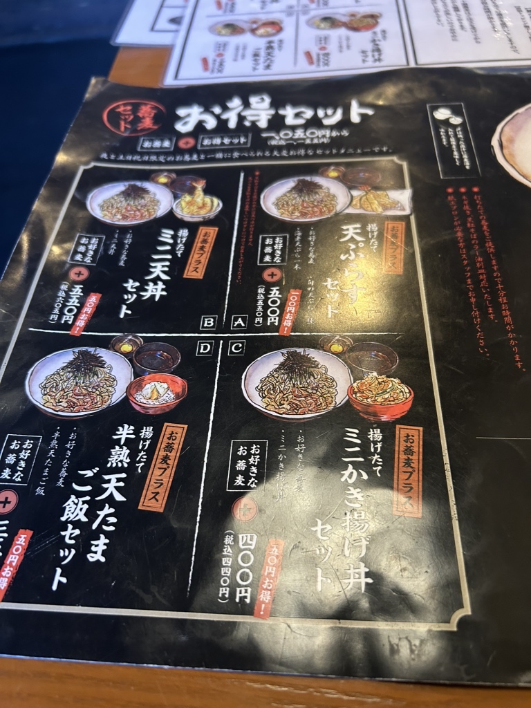 そそそさそ　ZENN ZB22CE-FL フレットレス　訳あり Zenn ZB22CE-FL 税込販売価格 ￥25,800- 中古 お手軽な価格のエレアコ