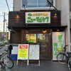 大衆餃子酒場ニューマルケン 武庫之荘店