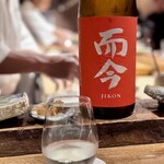 鮨処 一石三鳥 - 