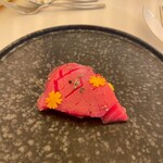 アーフェリーク白金 - 