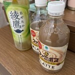 ファミリーマート - ドリンク写真: