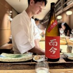 鮨処 一石三鳥 - 