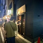 鮨処 一石三鳥 - 