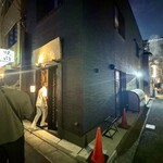 鮨処 一石三鳥 - 