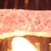 肉亭ふたご iki 新宿店 - 
