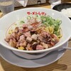ラーメンムギュ VOL.1本店