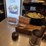 レストラン ラ・ベランダ アパホテル&リゾート 両国駅前タワー - 