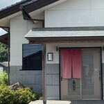 そば処 砂武縞 - 