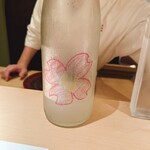 御料理 野々原 - 