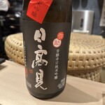 京町堀 鮨 八十八 - 