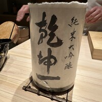片岡篤司 - 