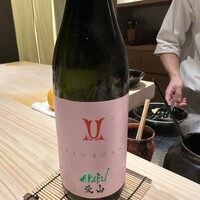 片岡篤司 - 