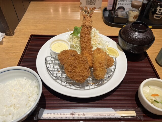 Tonkatsu Maisen Daimaru Tokyo Resutoran