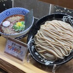 松戸 富田麺旦 - 