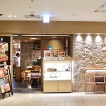 黒豚しゃぶしゃぶ銀座 羅豚 - 大名古屋ビルヂング３階