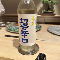 鮨白 - 