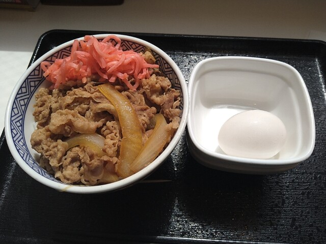 Yoshinoya Ooyamaekimaeten photo 2