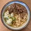 日和製麺 徳重店