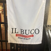 IL BUCO
