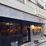 クッチーナ　オット - 