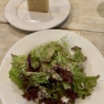 ボナペティート - 