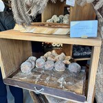 I'ｍ donut ?グルテンフリー - 