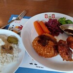 スカンディヤガーデン - 