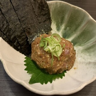 居酒屋 みなみ_1