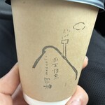 自家焙煎 coffee 日和 - coffeeです♪