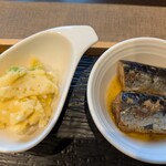創作料理 吉野 - 