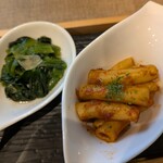 創作料理 吉野 - 