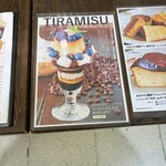 マーロウ ブラザーズコーヒー そごう横浜店 - 