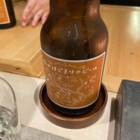 鮨 心白 - 
