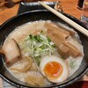 麺匠 竹虎 本店