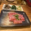 酒肴焼肉　かがり火