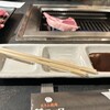 生ラム焼肉 羊ロック