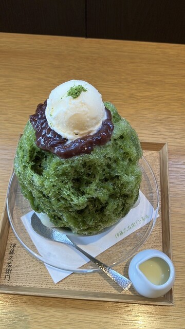 Ito Kyuemon Gion Shijo Ten