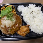 ザ・ビッグエクストラ - 料理写真: