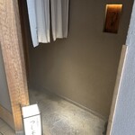 日本橋海鮮丼 つじ半 神楽坂店 - 