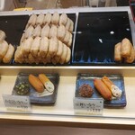 豆狸 西宮阪急店 - 