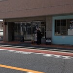 バゲットラビット - 