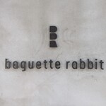 バゲットラビット - 
