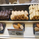 豆狸 西宮阪急店 - 