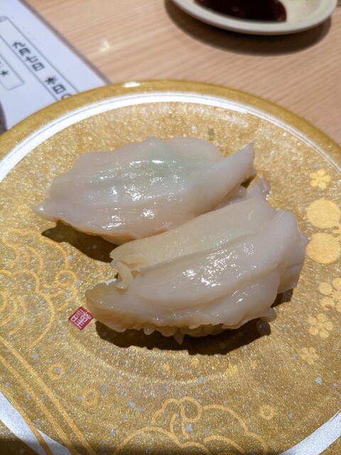 Morimori Sushi Shijo Kawaramachi Ten photo 2