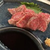 焼肉・ホルモンバル　Bovin