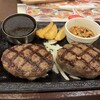 ステーキガスト 新潟堀之内店